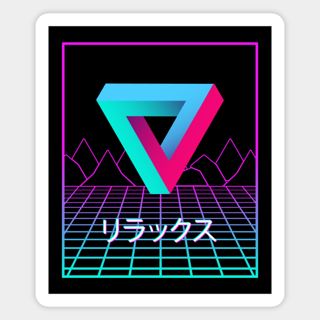 Penrose Triangle Retro Relax Vaporwave Aesthetic Magnet by jodotodesign